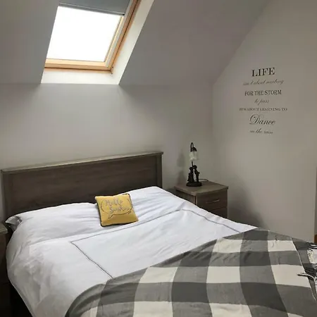 Coach House 度假居 罗斯卡伯里